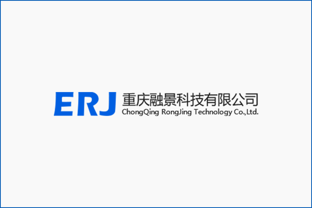 捷報！融景科技入選「2023重慶市專精特新中(zhōng)小(xiǎo)企業」名單